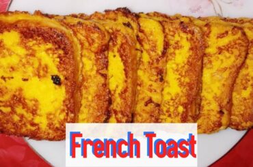 How To Make French Toast | Quick & Easy Recipe | By EmmyKitchen