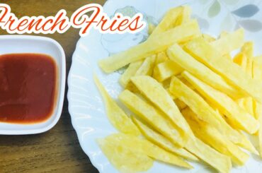 | French Fries | ফ্রেন্চ ফ্রাইস | Easy Recipe |