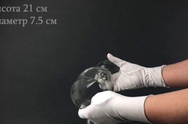 Набор бокалов для пива Luminarc French Brasserie 2 шт J2870/N6027 (620 мл). Видеообзор от iPosuda.