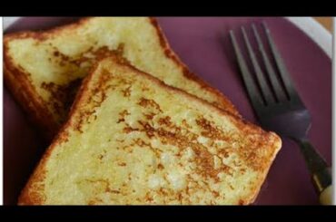 French toast recipe in malayalam || നിമിഷങ്ങൾക്കുള്ളിൽ  തയ്യാറാക്കാം ഈ ഫ്രഞ്ച് ടോസ്സ്റ്റ്