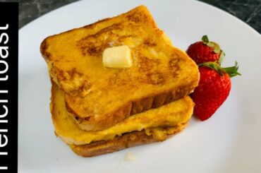 French toast||Quick & Easy 10 minutes breakfast recipe |how to make french toast☺️