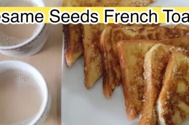 how to make Sesame seeds French Toast easy recipe