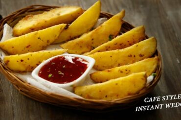 Potato Wedges - Cafe Style Instant Crispy & Fluffy Recipe - CookingShooking