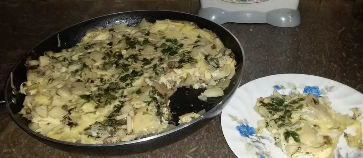 French potato egg recipe l Delicious French potato egg | Desi tarka |Cooking with Ishrat French potato egg recipe l Delicious French potato egg | Desi tarka |Cooking with Ishrat