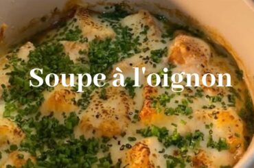 French Onion Soup [프랑스가정식]🇫🇷 프렌치 어니언 스프 | 양파스프 |COOKANG