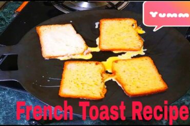 French Toast Recipe|How to make French Toast|French Famous Recipe|Preparation time 2 mins
