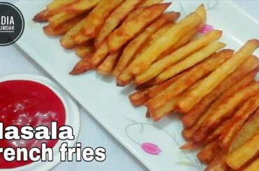Masala French Fries Just 5 Minutes || Crispy French Fries || French Fry Recipe Bangla
