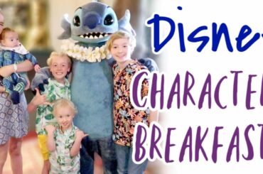 Come with us to a Disney Character Dining Experience - Ohana at the Polynesian