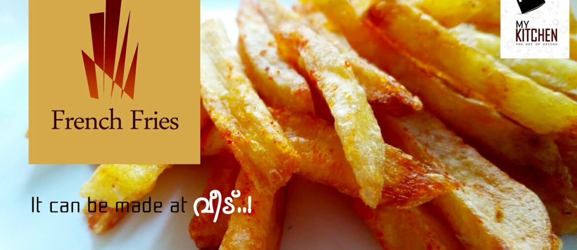 Crispy French Fries Recipe | ഇനി വീട്ടിലും ഉണ്ടാക്കാം |  Authentic Recipe | #bk_rasheed