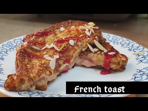French Toast|French Cheese Toast|फ्रेंच टोस्ट विधि| Breakfast recipe| Quarantine recipe| French Toast|French Cheese Toast|फ्रेंच टोस्ट विधि| Breakfast recipe| Quarantine recipe|