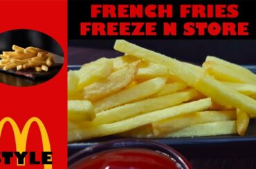 Mcdonalds style French Fries Recipe l Cooking with Benazir