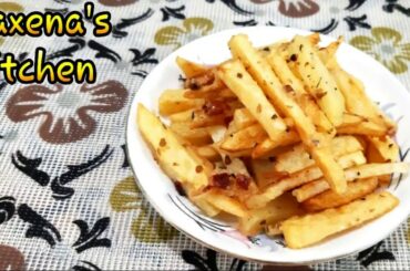 अब बिगिनर्स भी बना पाएंगे मक्डोनल्ड जैसे फ्रेंच फ्राइज // Beginners recipe // Mcdonald Style (Fries)