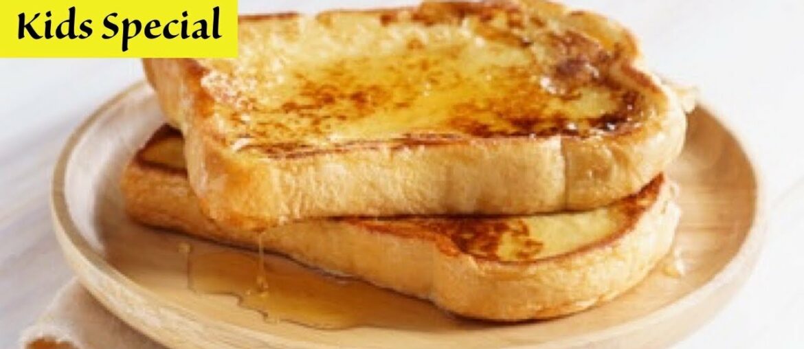 How to Make French Toast!! Classic Quick and Easy Recipe!!quick evening snack recipes!! kids special How to Make French Toast!! Classic Quick and Easy Recipe!!quick evening snack recipes!! kids special