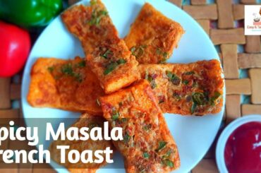 Spicy Masala French Toast | Easy Bread & Egg Recipes