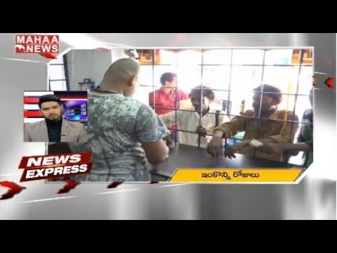 Wine shops in Telangana to remain closed till April 14 | NEWS EXPRESS Wine shops in Telangana to remain closed till April 14 | NEWS EXPRESS