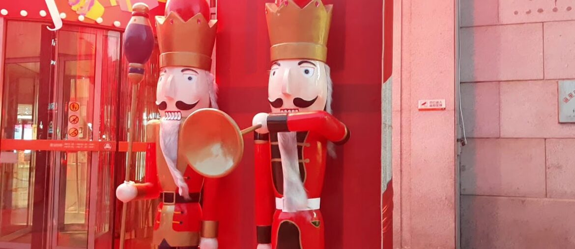 Central Street | Harbin | China Central Street | Harbin | China