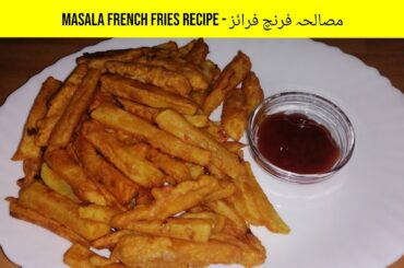 Masala french fries recipe // Abdul // Food Secrets