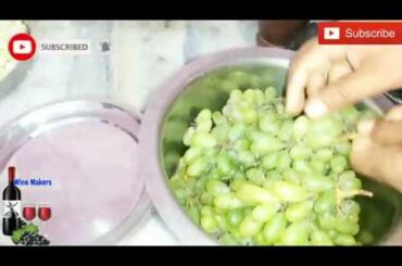 Green Grapes Wine make at home. Desi Shrab & food recipes