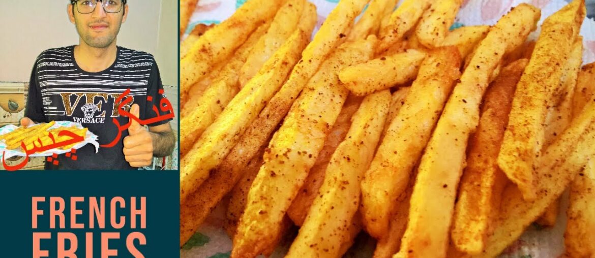 Crispy French fries Recipe | Homemade crispy fries recipe | Restaurant style french fries by kamboh
