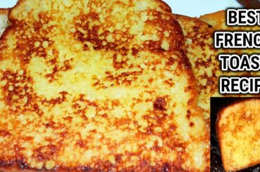 French Toast Recipe|Easy French Toast For Two |French Toast Simple Recipe|Best French Toast Recipe❤️