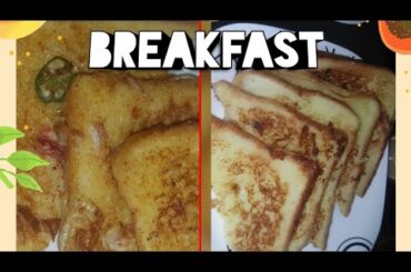 French omellete toast# sweet crunchy  french toast recipe #breakfast recipe