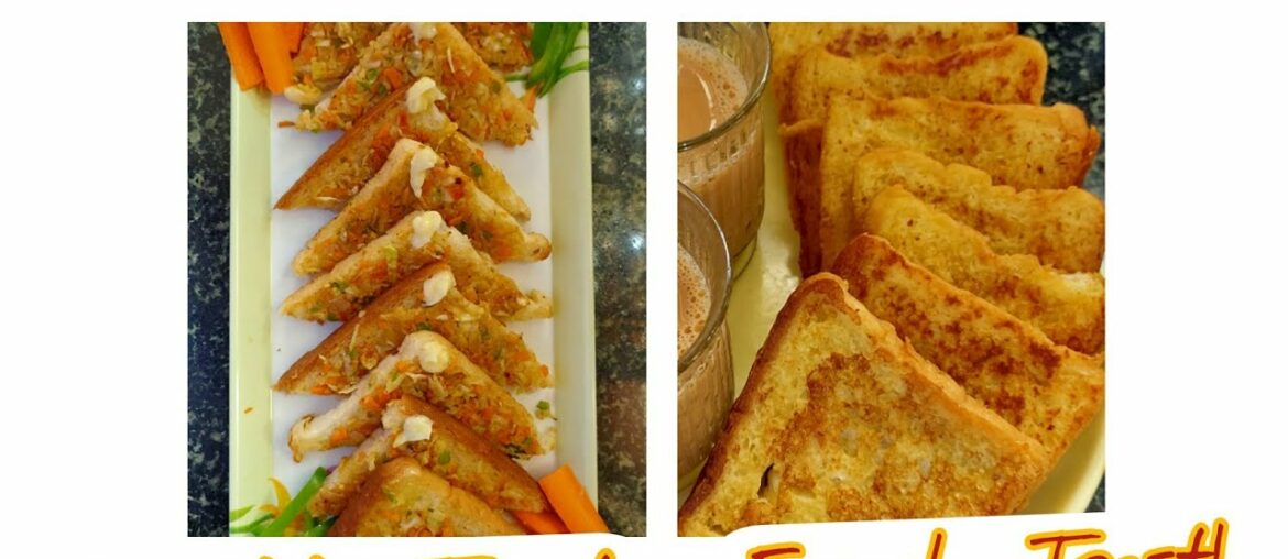Veg Malai Toast and Classic French Toast recipe / Simple and Tasty / Veg Malai Toast and Classic French Toast recipe / Simple and Tasty /