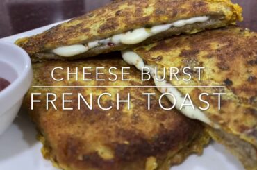 Cheese burst French Toast Recipe | Cheese, Eggs, Bread | Simple Cooking | What to Eat - India