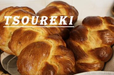 The BEST Tsoureki Recipe!! Easy to make Greek Brioche