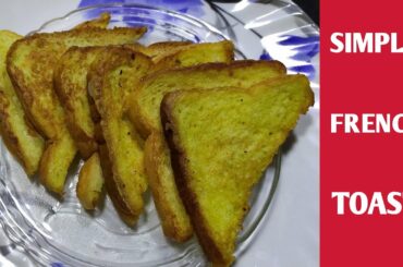 How to cook simple French toast Recipe || কীভাবে সহজ ফ্রেঞ্চ টোস্ট রেসিপি রান্না করা যায়