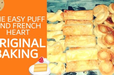 How to make a "Puff and French Heart"Recipe by|| (Original Baking)