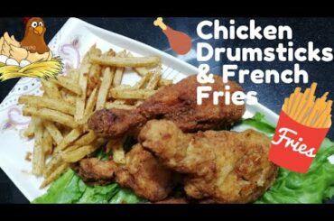 Chicken Drumsticks With French Fries Recipe By Merry's Kitchen