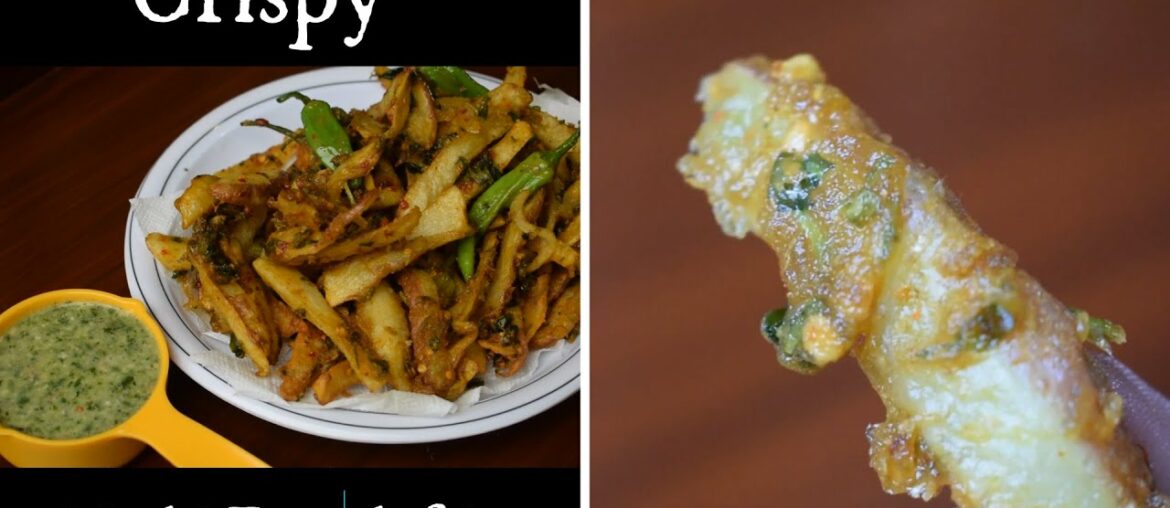 Methi French fries Pakora Recipe | How to make methi pakoras | Potato Aloo Pakoray Recipes Methi French fries Pakora Recipe | How to make methi pakoras | Potato Aloo Pakoray Recipes