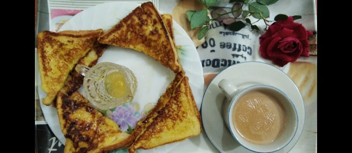French Toast Recipe | French Toast banany ka asaan tariqa