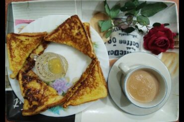 French Toast Recipe | French Toast banany ka asaan tariqa