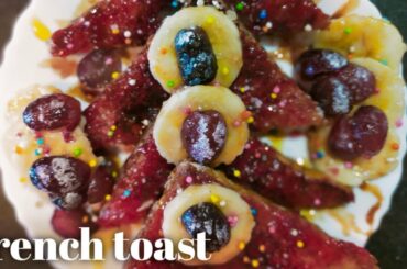 French toast recipe | Quick & healthy breakfast recipe | tasty english breakfast