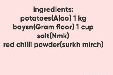 Crispy Fries easy and fast recipe. Crispy and tastey french fries🍟(آلو کے چپس)