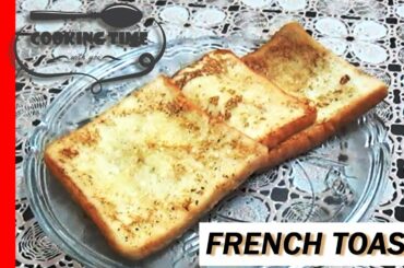 French Toast Recipe | How to Make French Toast | Cooking Time With You