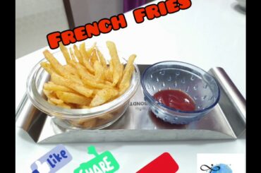 French Fries | McDonald's style French Fries | Crispy French Fries Recipe | Homemade French Fries