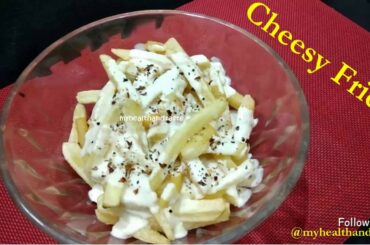Cheesy Fries | Cheese French Fries | Cheese Fries | Cheese Recipes | Cheesy bites | Recipes for Kids
