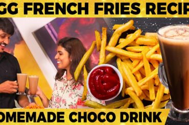 Lockdown Special Snacks with Just 6 Ingredients - Egg French Fries Recipe & Hot Choco Drink