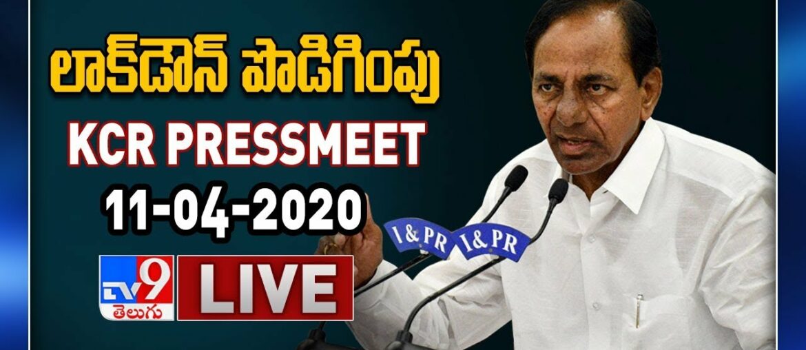 CM KCR Press Meet LIVE || 11-04-2020 || Lockdown Extension – TV9 Exclusive CM KCR Press Meet LIVE || 11-04-2020 || Lockdown Extension - TV9 Exclusive