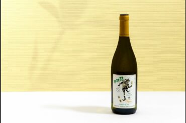 Good Pair Days - Gen del Alma 'JiJiJi' Chenin Blanc 2018