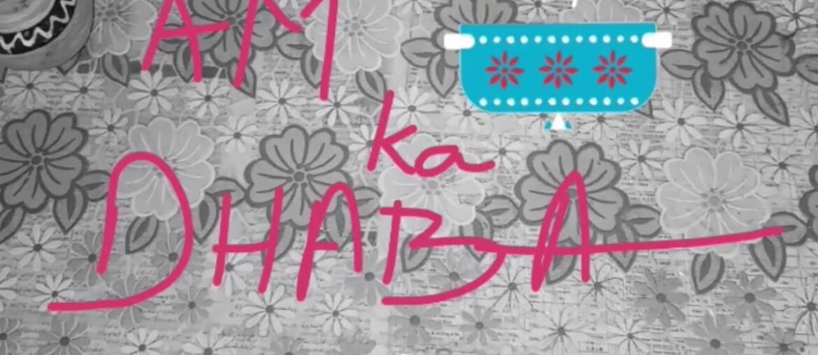 French toast by AM Ka Dhaba | Easy breakfast recipe