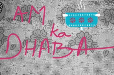 French toast by AM Ka Dhaba | Easy breakfast recipe