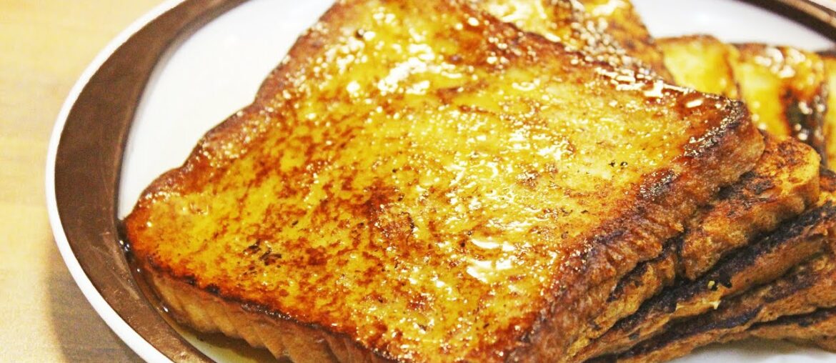 How To Make French Toast (Perfect For Breakfast) | Classic French Toast Recipe – Chef Lall's Kitchen How To Make French Toast (Perfect For Breakfast) | Classic French Toast Recipe - Chef Lall's Kitchen