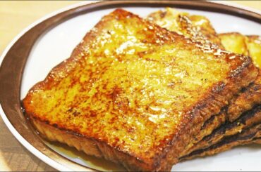 How To Make French Toast (Perfect For Breakfast) | Classic French Toast Recipe - Chef Lall's Kitchen