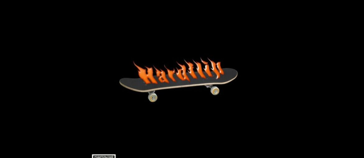 MAKARON - HARDFLIP