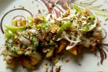 French Fries Pizza | French Fries Pizza Recipe | Pizza Fries | Pizza Fries Recipe