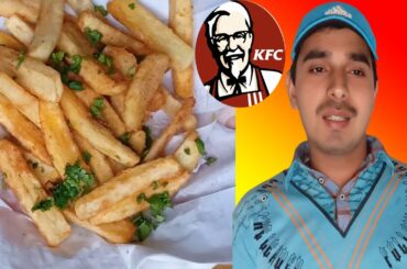 Crispy French Fries Recipe | French Fries KFC Style | Restaurant style french fries
