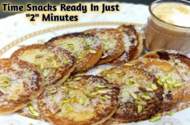 Tea Time Snacks In Lockdown Recipe/How to make French Toast/By B.S Kitchen